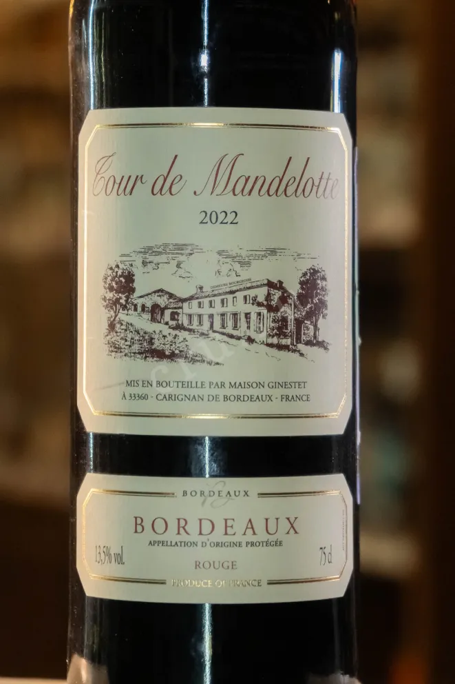 В магазине Крю Профи Tour de Mandelotte Bordeaux red 2022 0.75 л