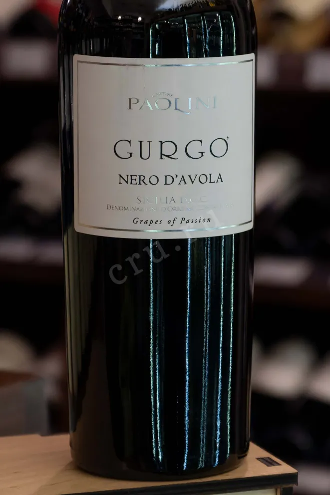 В магазине Крю Профи Paolini Gurgo Nero d'Avola Sicilia 2024 0.75 л