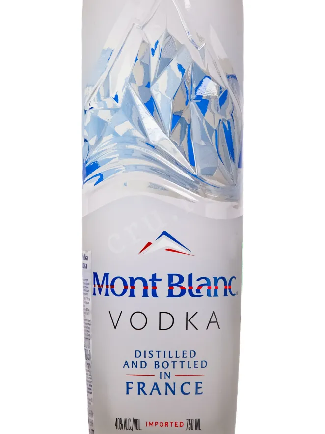 Этикетка Mont Blanc 0.7 л
