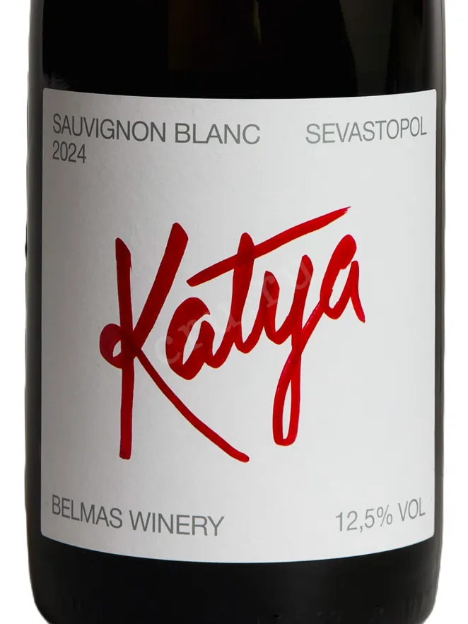 Этикетка Belmas Katya Sauvignon Blanc 2024 0.75 л