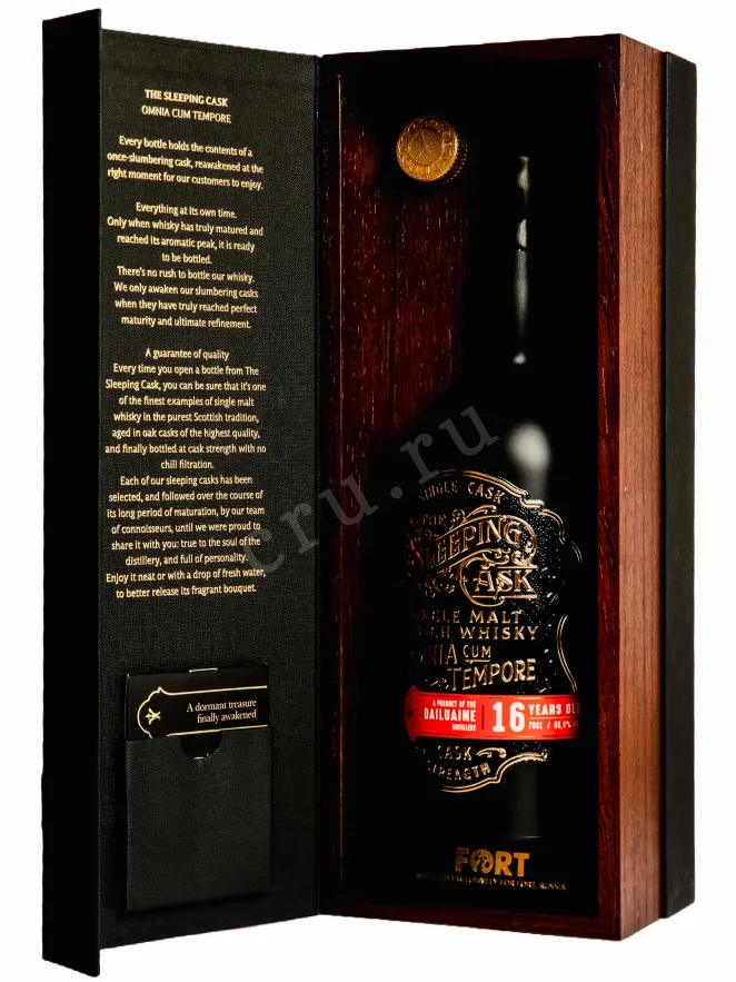 В подарочной коробке The Sleeping Cask Sherry Pedro Ximenez Finish 16 Years Old in goft box 0.7 л