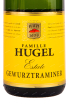 Этикетка вина Hugel Gewurztraminer Estate Alsace AOC 0.75 л