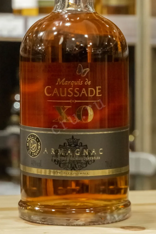 В магазине Крю Профи Marquis de Caussade XO 0.7 л