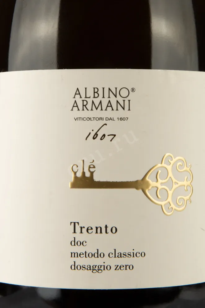 Этикетка Cle Trento Metodo Classico Dossagio Zero DOC 2014 0.75 л