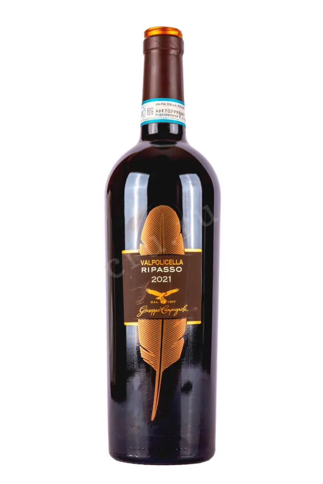 Вино Campagnola Ripasso Valpolicella Classico Superiore 2021 0.75 л