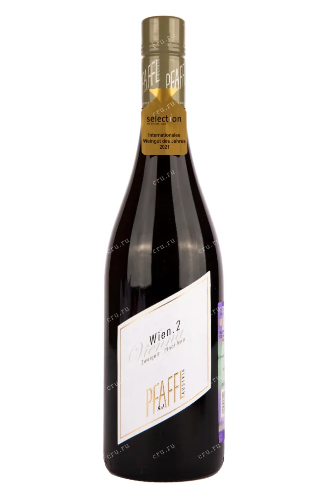 Вино Weingut R&A Pfaffl Wien. 2 0.75 л