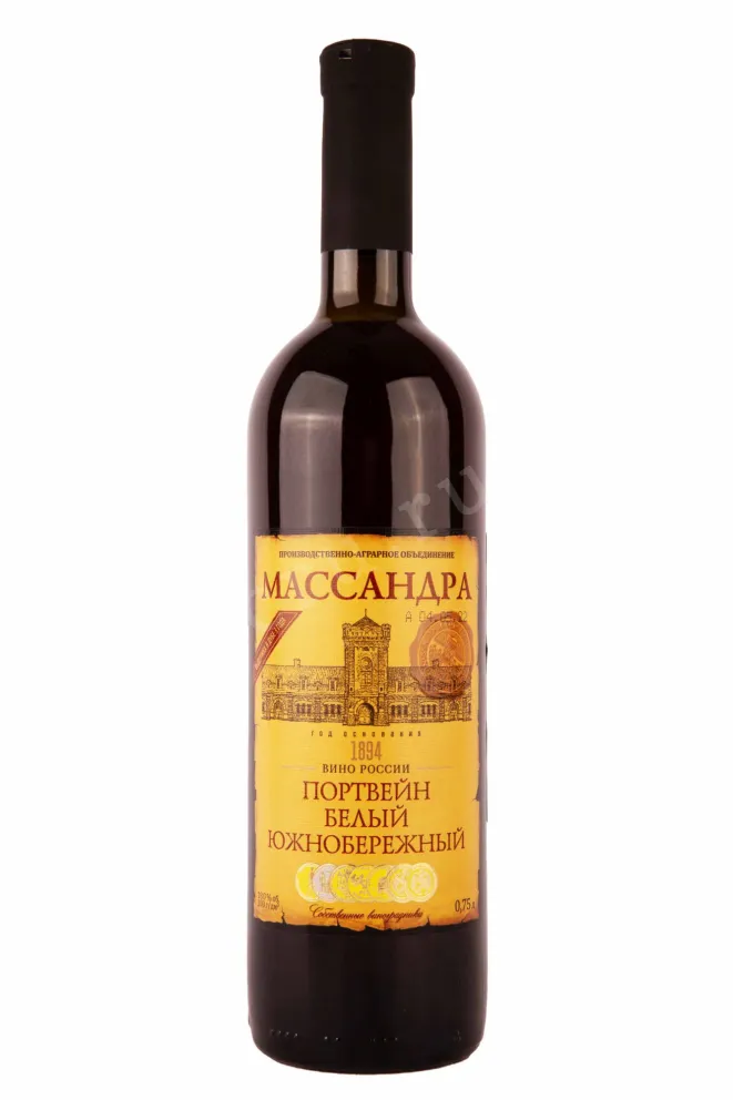 Портвейн Массандра Белый Южнобережный 2017 0.75 л