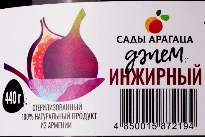 Джем Сады Арагаца Инжир 440 г
