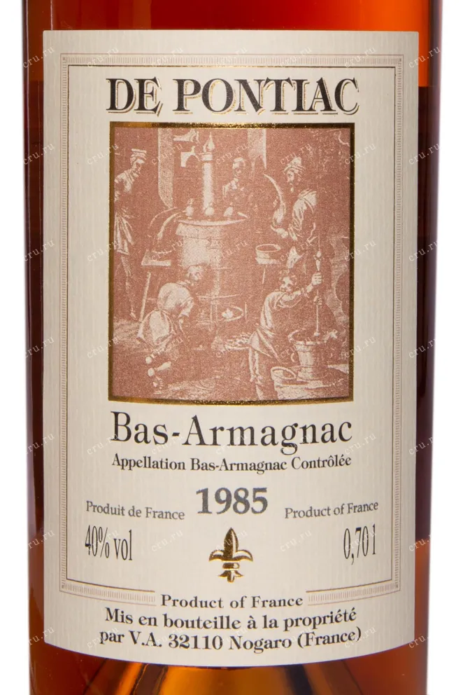 Этикетка De Pontiac Bas-Armagnac in wooden box 1985 0.7 л