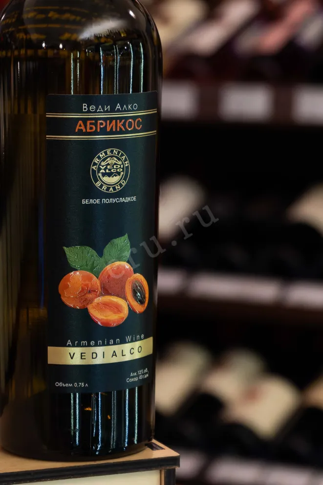 В магазине Крю Профи Vedi Alco Apricot 0.75 л