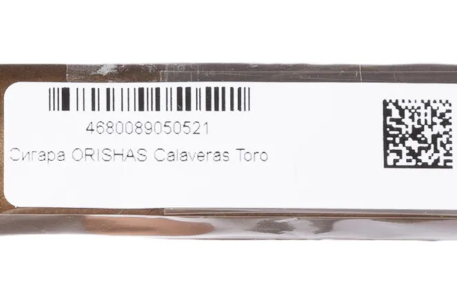Контрэтикетка Orishas Calaveras Toro
