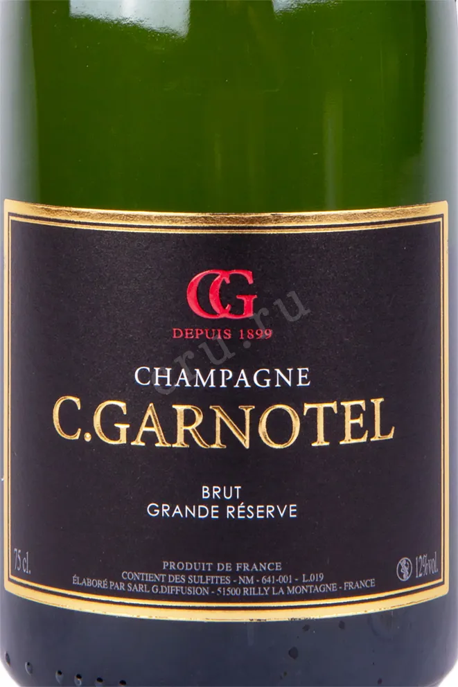Этикетка игристого вина С. Гарнотель Гранд Резерв 2017 0.75