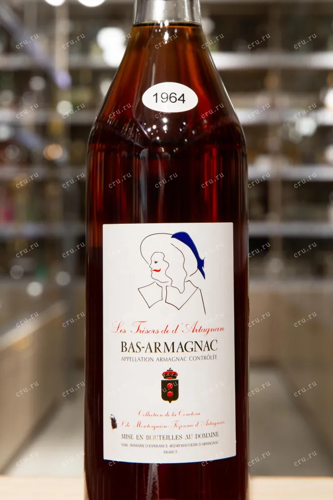 Этикетка Domaine d'Esperance Les Tresors de d'Artagnan 1964 0.7 л