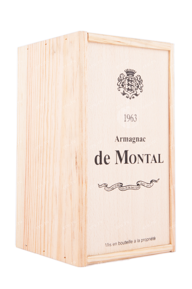 Арманьяк De Montal 1963 0.7 л