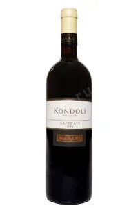 Вино Marani Kondoli Saperavi 2017 0.75 л