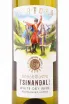 Вино Gartoba Tsinandali 2019 0.75 л