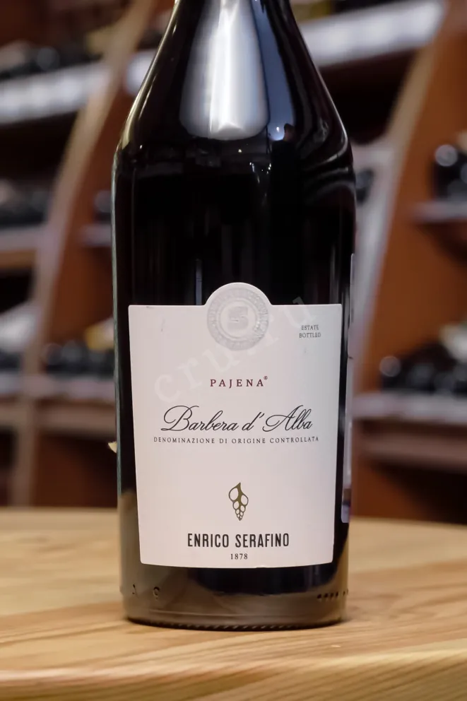 В магазине Крю Профи Barbera d Alba Enrico Serafino 2021 0.75 л
