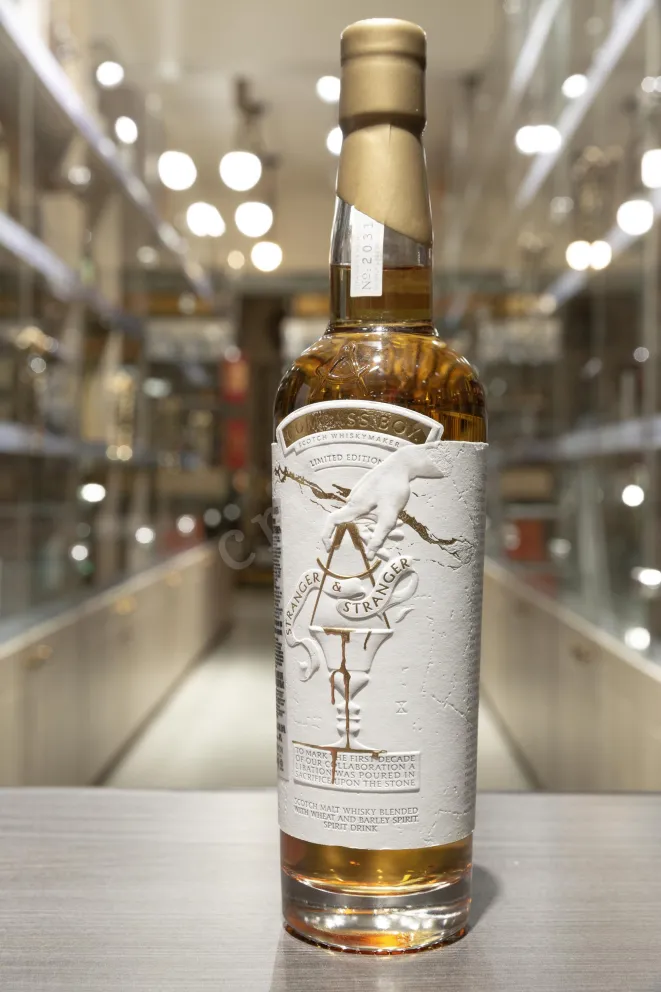 В магазине Крю Профи Compass Box Stranger End Stranger 0.7 л