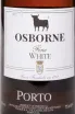 Этикетка Osborne Fine White 2021 0.75 л
