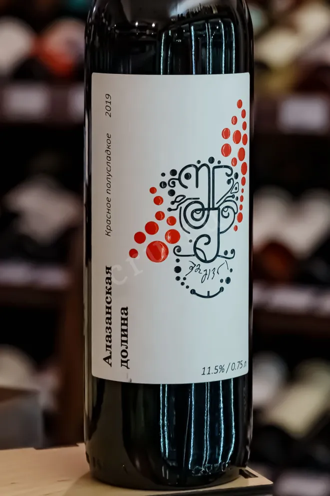 В магазине Крю Профи Aguna Alazani Valley Red 2019 0.75 л