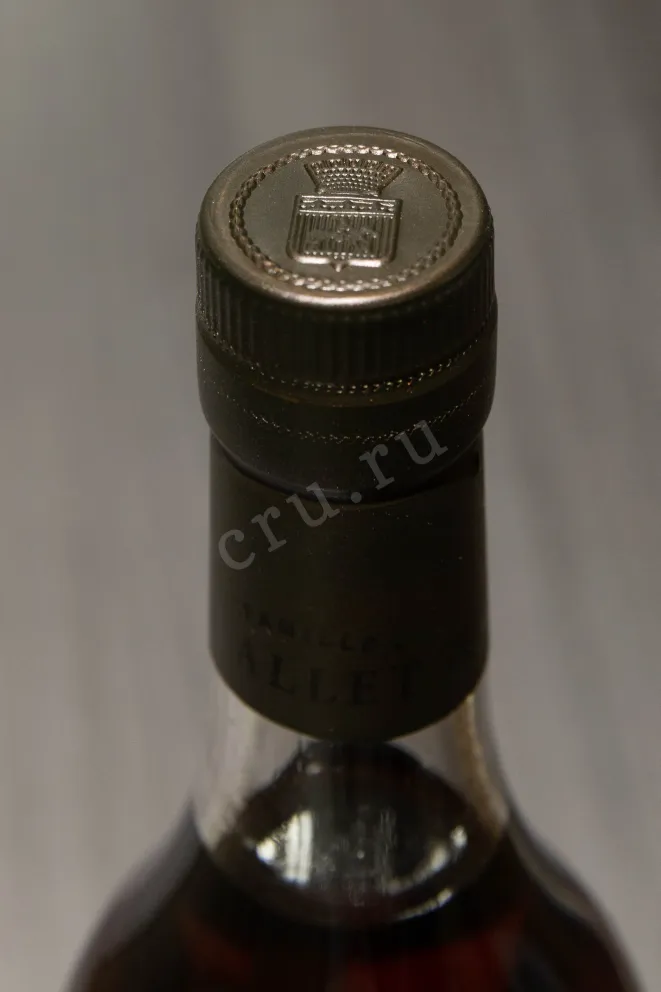 Пробка Pierre Vallet XO in tube 0.7 л