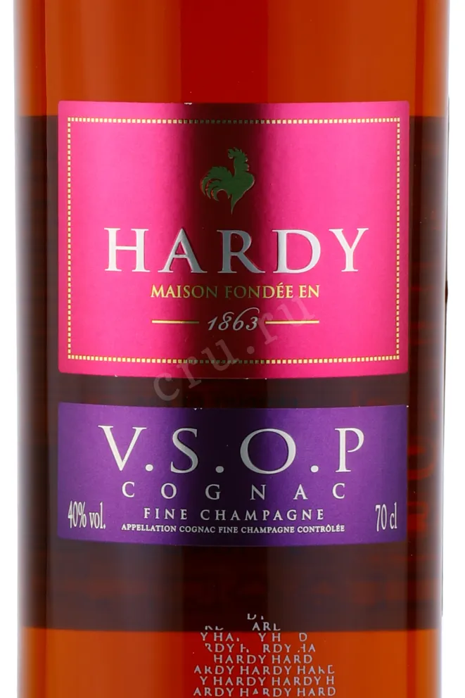 Коньяк Hardy VSOP gift box  0.7 л