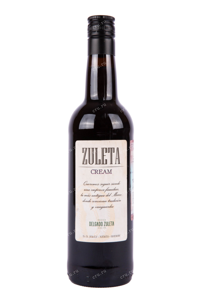 Херес Zuleta Cream 2016 0.75 л