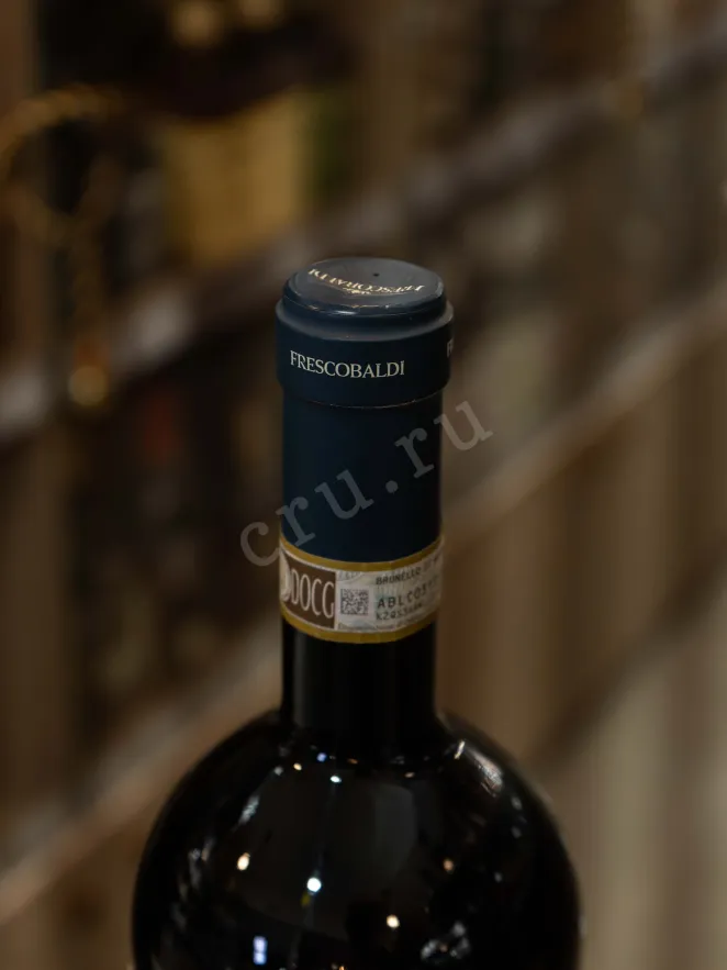 Пробка Castelgiocondo Brunello di Montalcino 2015 1.5 л