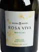 Этикетка Agora Rosa Viva riesling Rkatsiteli 2025 0.75 л