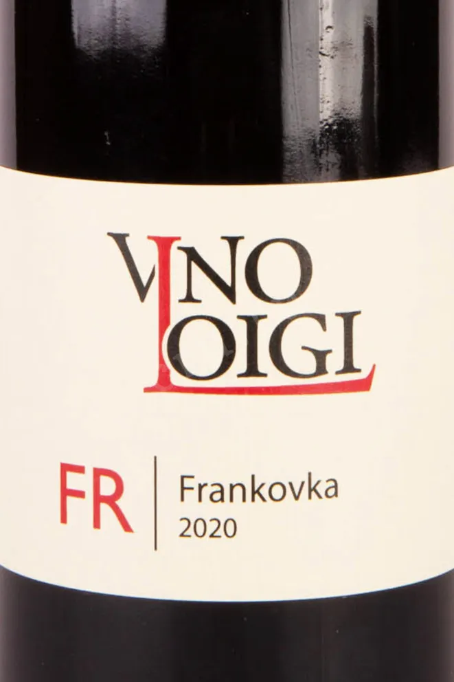 Этикетка Loigi Frankovka 2020 0.75 л