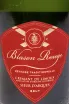 Этикетка Blason Rouge Cremant de Limoux in gift box 2020 0.75 л