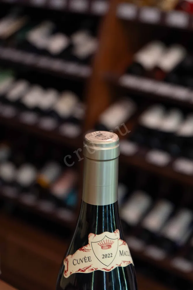 Пробка Chateau Pegau Cotes-du-Rhone Cuvee Maclura 2017 0.75 л
