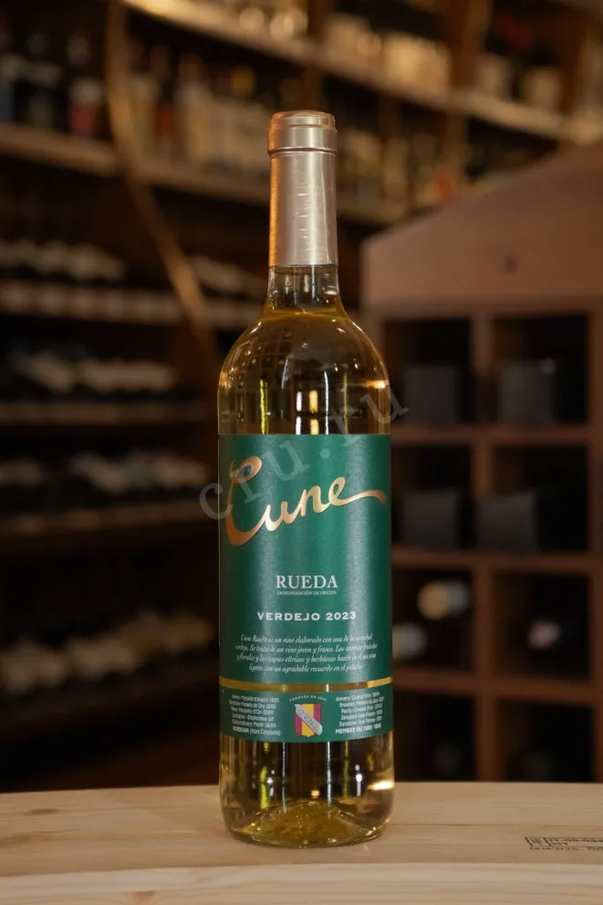 В магазине Крю Профи Cune Verdejo Rueda DO 2023 0.75 л