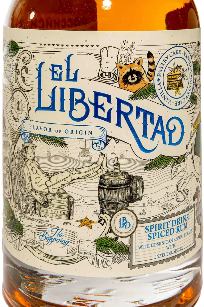 Этикетка El Libertad Flavor of Origin 2023 0.7 л