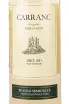 Этикетка Carranc 2022 0.75 л