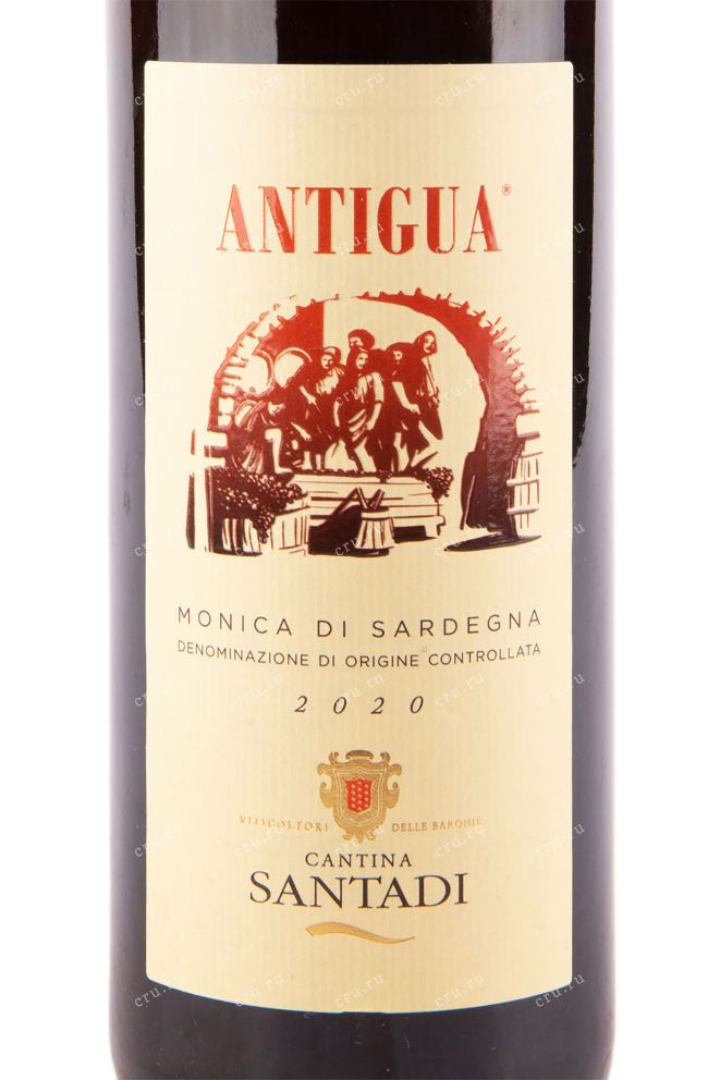 Этикетка вина Antigua Monica di Sardegna 0.75 л