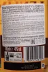 Контрэтикетка Glenlivet 18 years 0.7 л