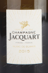 Этикетка Jacquart Blanc de Blancs Vintage gift box 2015 0.75 л
