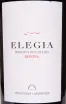 Этикетка Elegia Primitivo di Manduria Riserva 2021 0.75 л