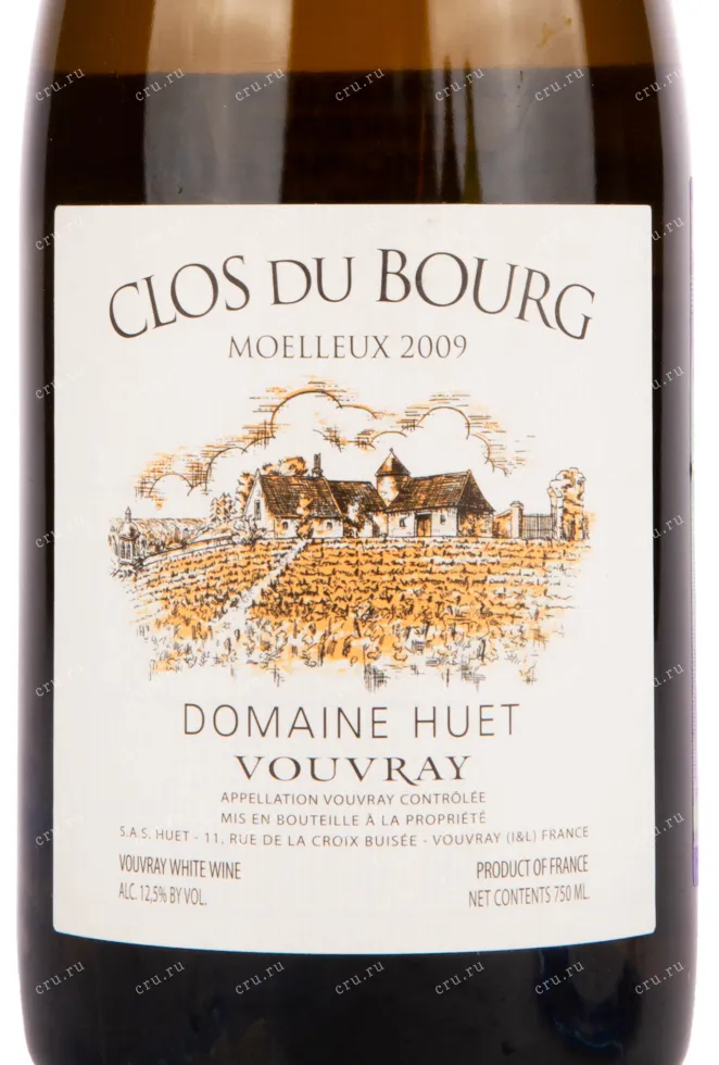 Этикетка вина Domaine Huet Clos de Bourg Moelleux 2009 0.75 л