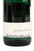 Вино Clemens Busch Riesling Trocken Mozel Weingut 2022 0.75 л