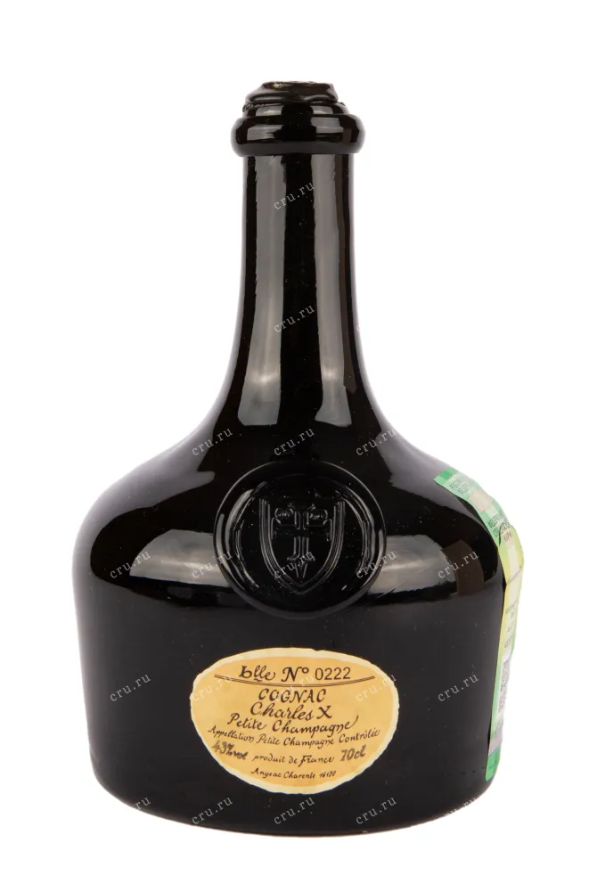 Коньяк Lheraud Charles X  0.7 л