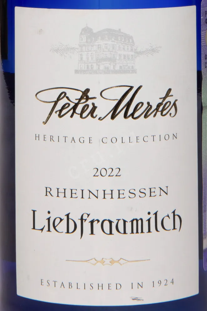 Этикетка Peter Mertes Liebfraumilch 2020 0.75 л