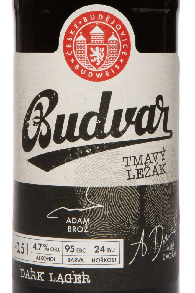Этикетка Budweiser Budvar Darck 0.5 л