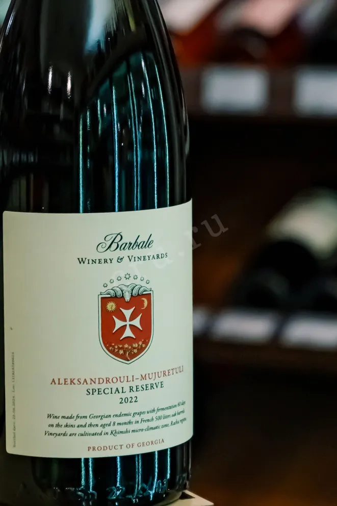 В магазине Крю Профи Barbale Aleksandrouli Mujuretuli Special Reserve 2022 0.75 л
