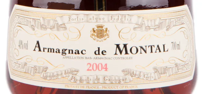 Арманьяк De  Montal 2004 0.7 л