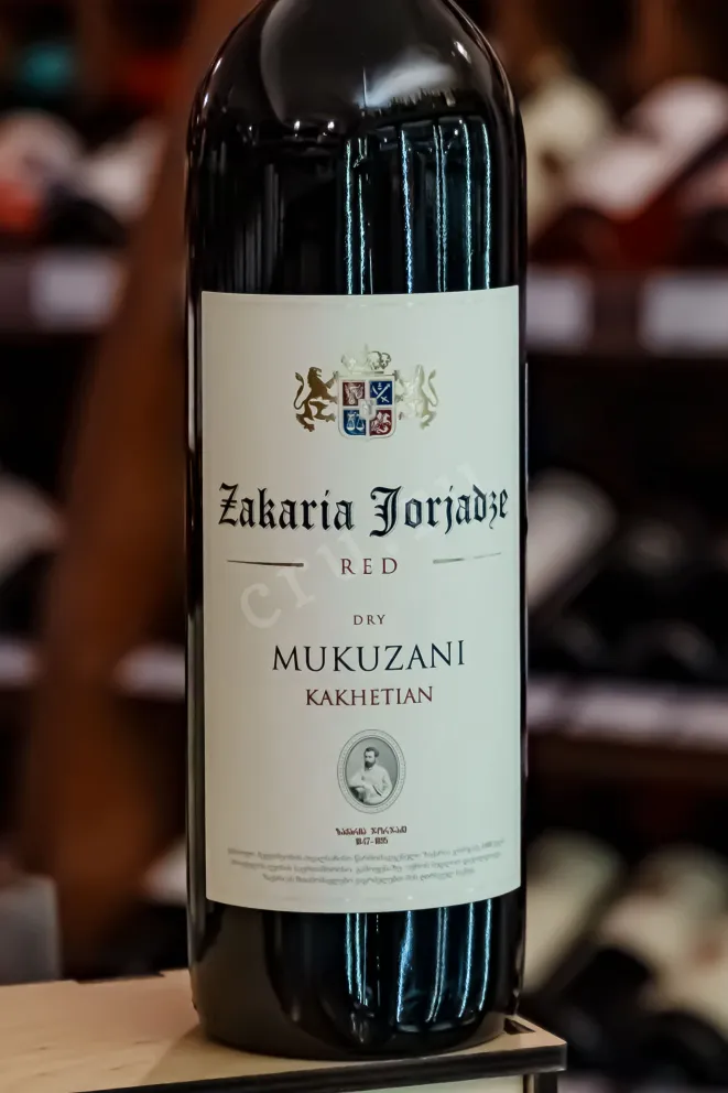 В магазине Крю Профи Zakaria Jorjadze Mukuzani 2019 0.75 л