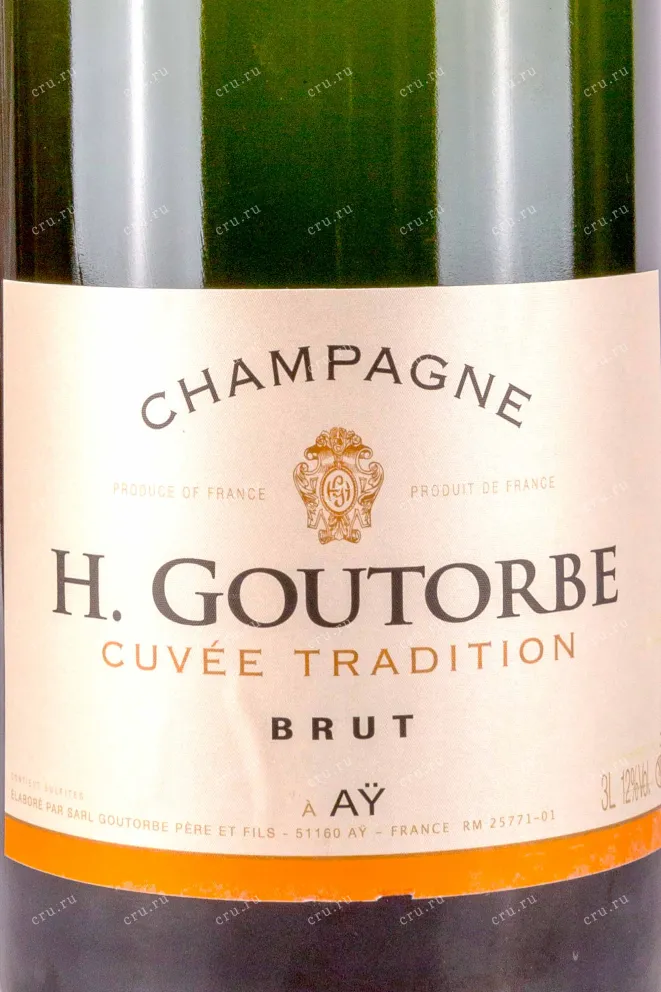 Этикетка H. Goutorbe Cuvee Tradition Brut in wooden box 3 л