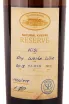 Этикетка Tchotiashvili Khikhvi Natural Kvevri Reserve 2018 0.75 л