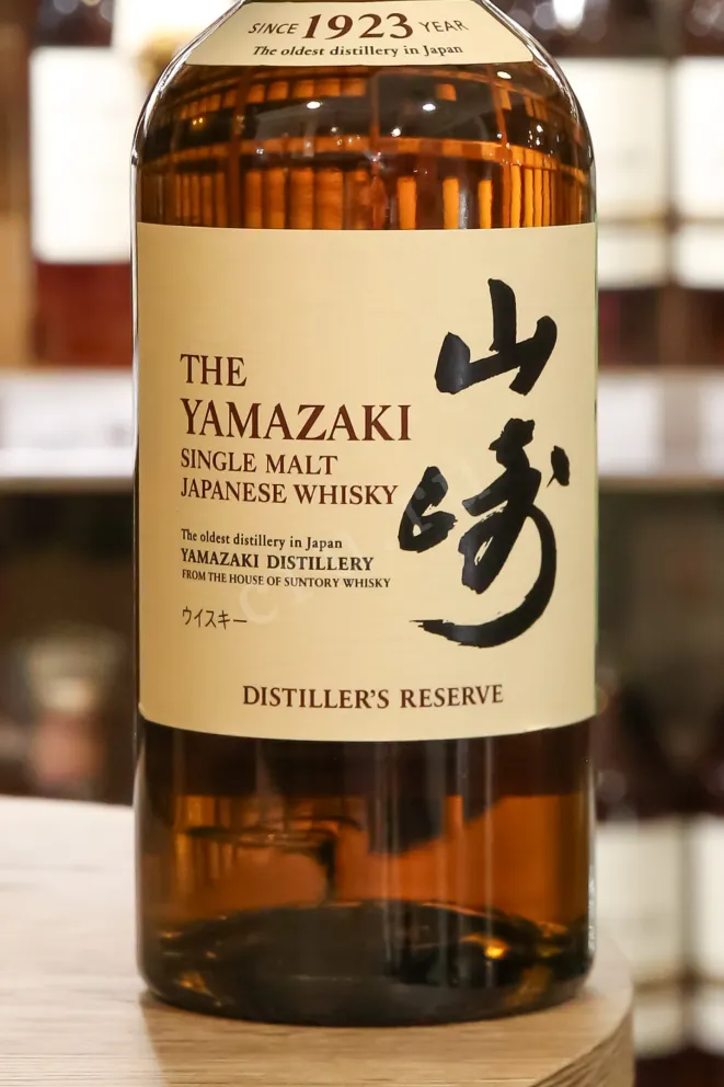 В магазине Крю Профи Suntory Yamazaki Distiller's Reserve 0.7 л
